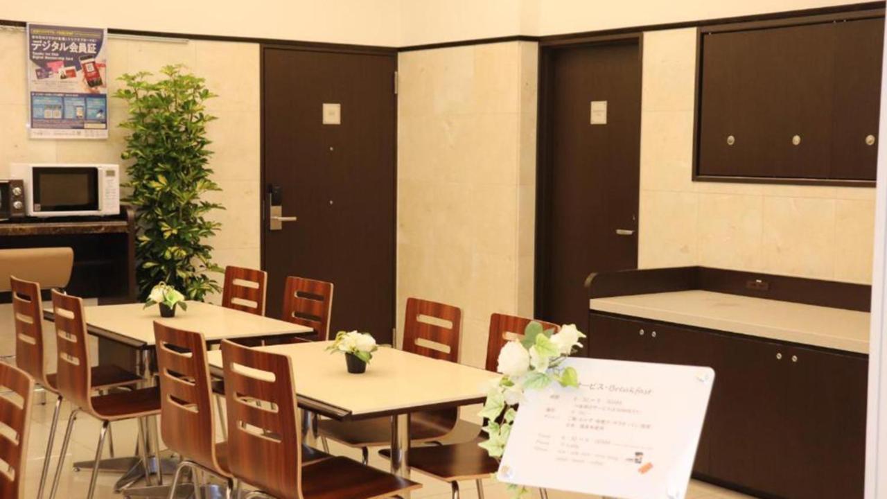 Toyoko Sannomiya Eki Shiyakusho Mae 酒店
