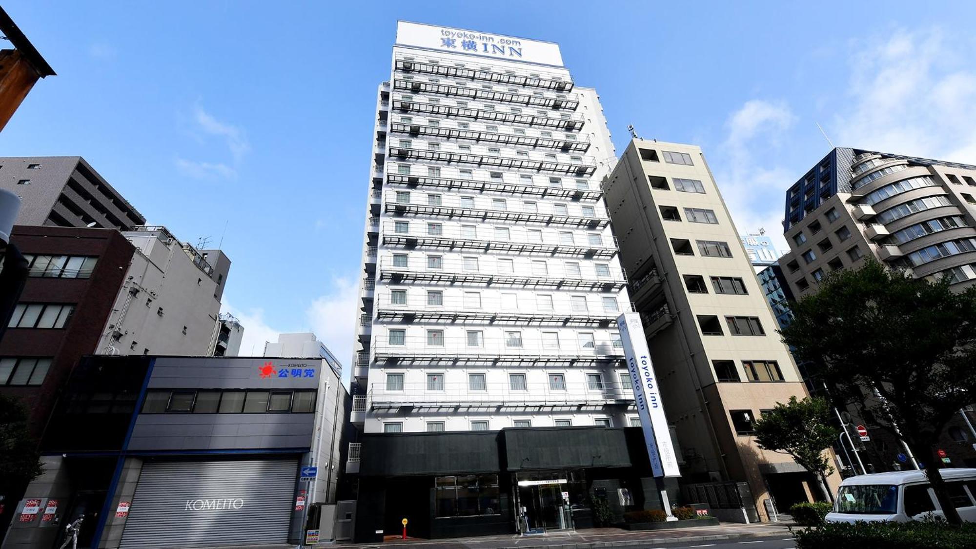 Toyoko Sannomiya Eki Shiyakusho Mae Hotel Kobe