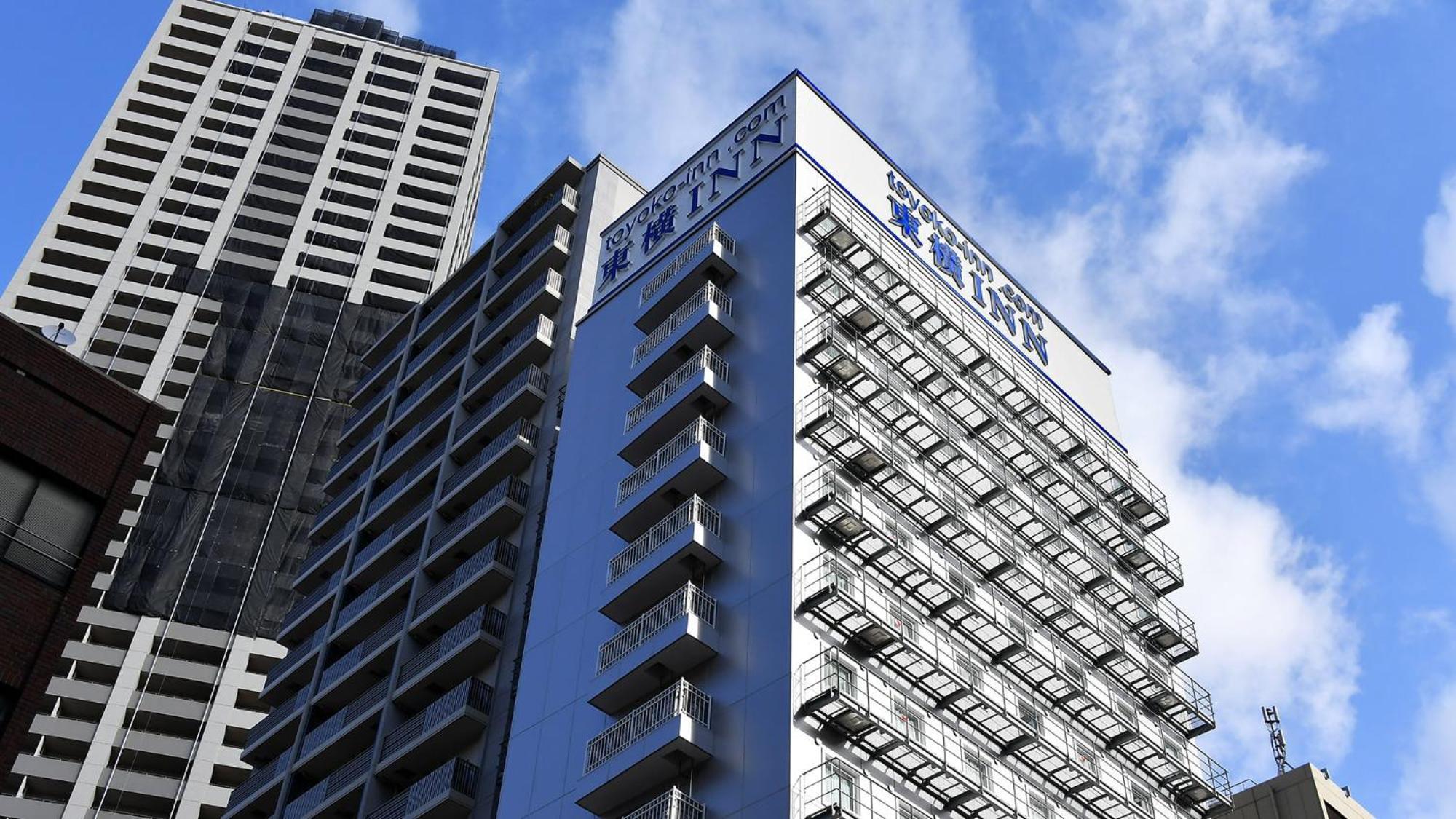Toyoko Sannomiya Eki Shiyakusho Mae
