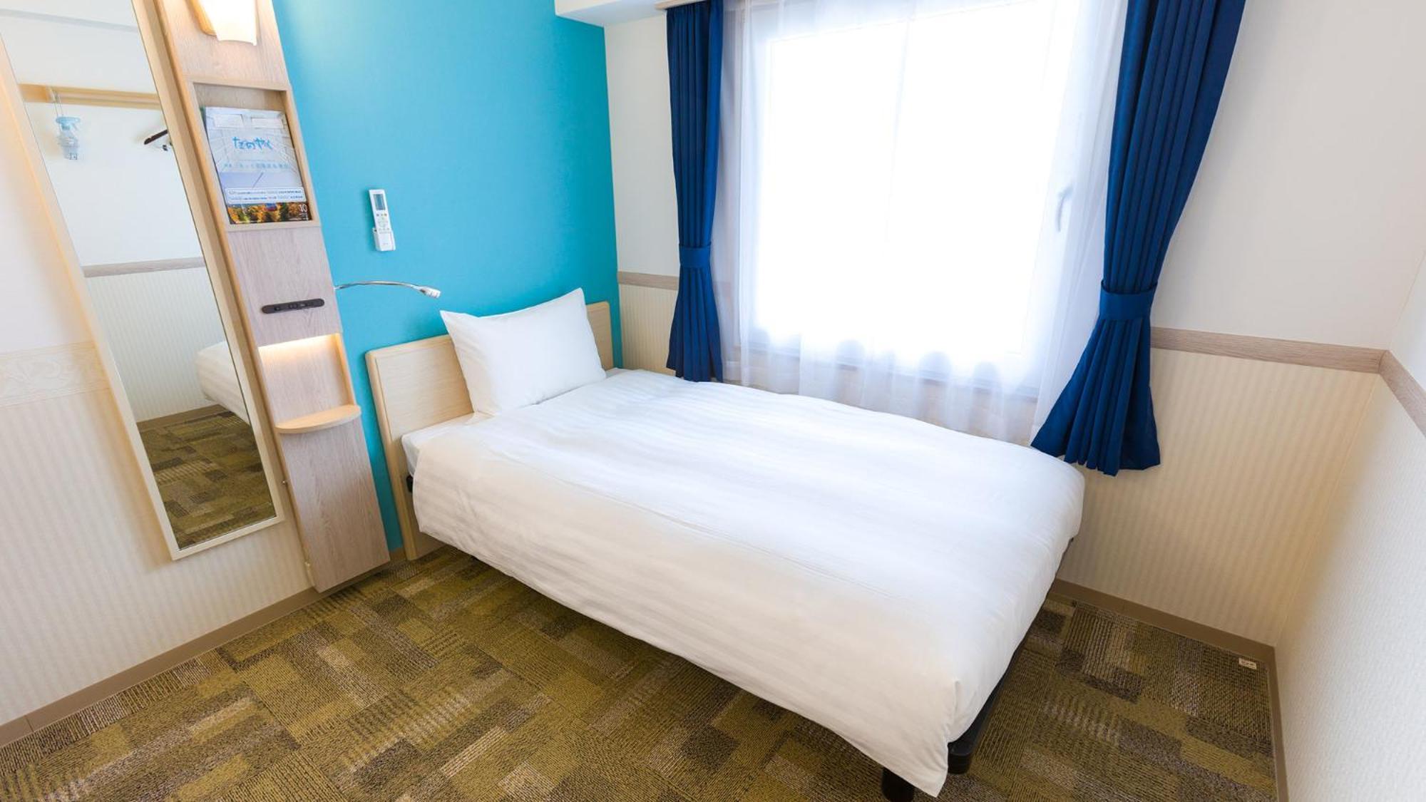 Hotel Toyoko Sannomiya Eki Shiyakusho Mae