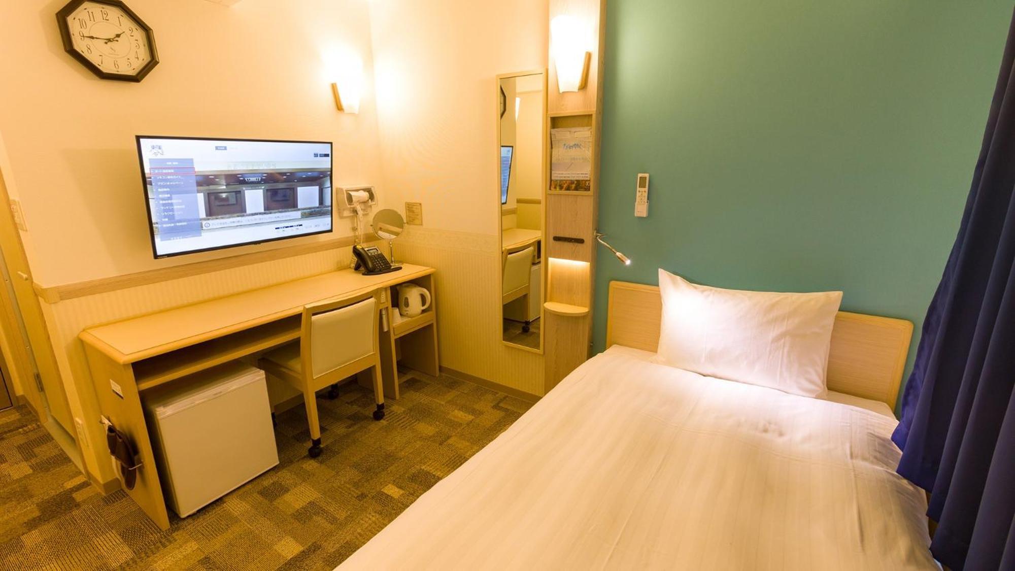 Toyoko Sannomiya Eki Shiyakusho Mae Hotel 3*